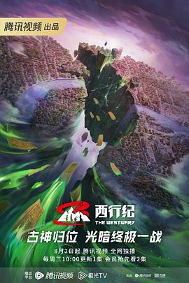 武汉网站优化好吗